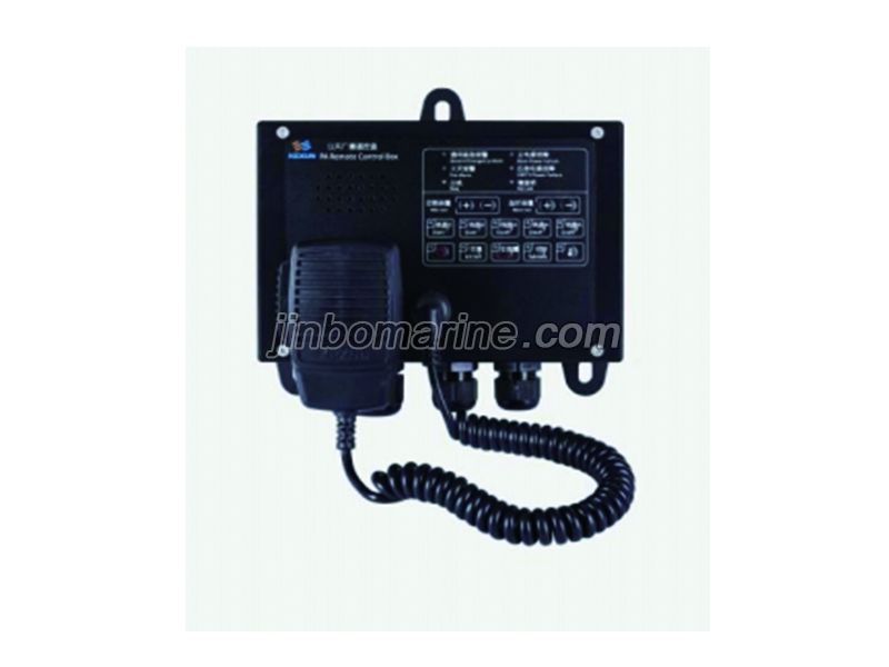 KG-4YG PA Remote Control Box(Wall Mount)