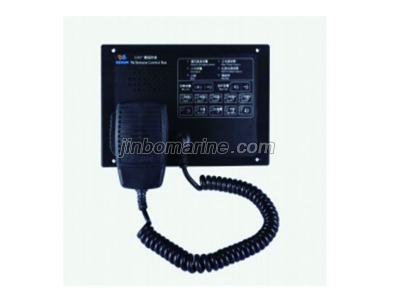 KG-4YQ PA Remote Control Box (Flush Type)