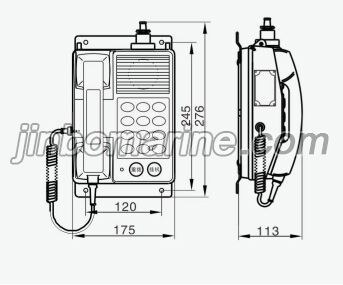 KH-1B Explosion-Proof Key Telephone