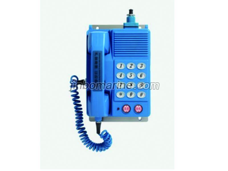 KH-1B Explosion-Proof Key Telephone