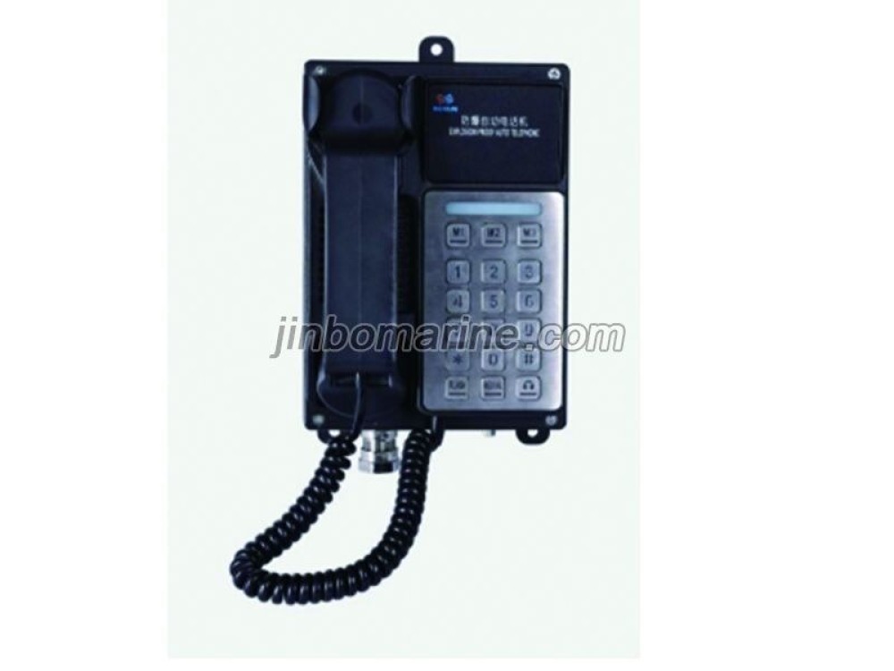 KH-3B Explosion-Proof Auto Telephone - Image 1