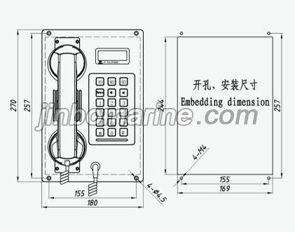 KH-4AQ VOIP Telephone