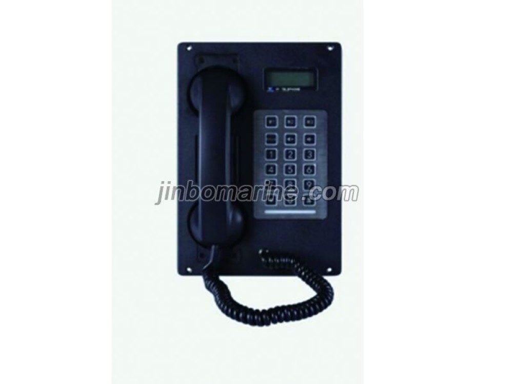 KH-4AQ VOIP Telephone - Image 1