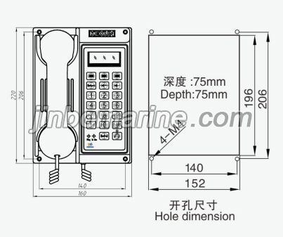 KH-4SQ IP Telephone