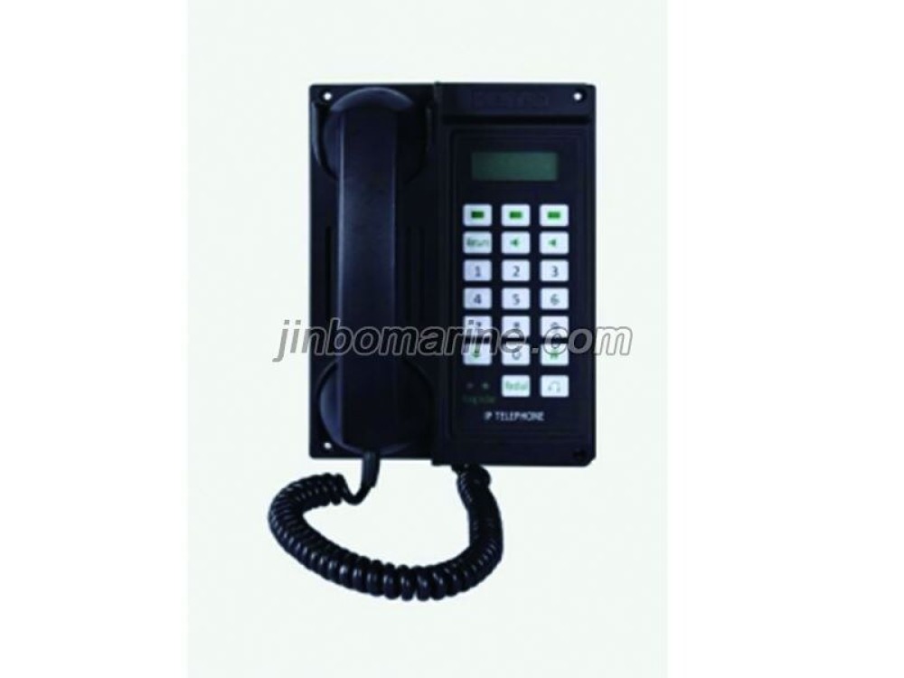 KH-4SQ IP Telephone - Image 1