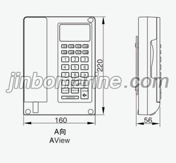 KH-4T IP Telephone
