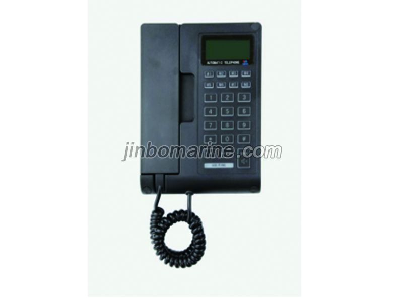 KH-4T IP Telephone