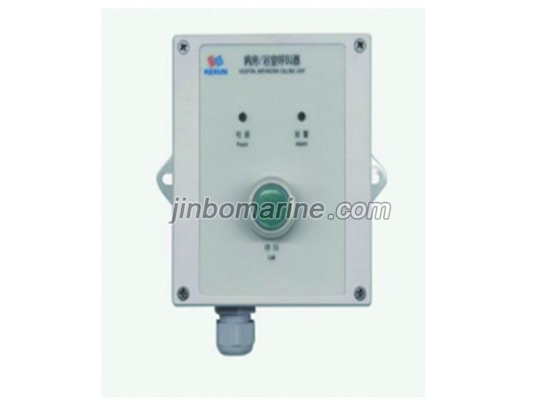 KHC-5HG Hospital Bathroom Call Unit