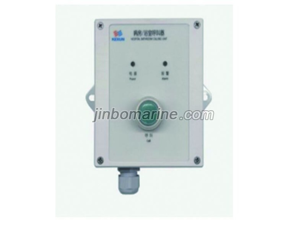 KHC-5HG Hospital Bathroom Call Unit - Image 1