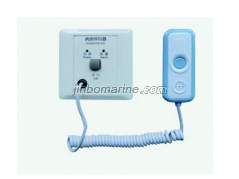 KHC-5HQ Hospital Call Unit