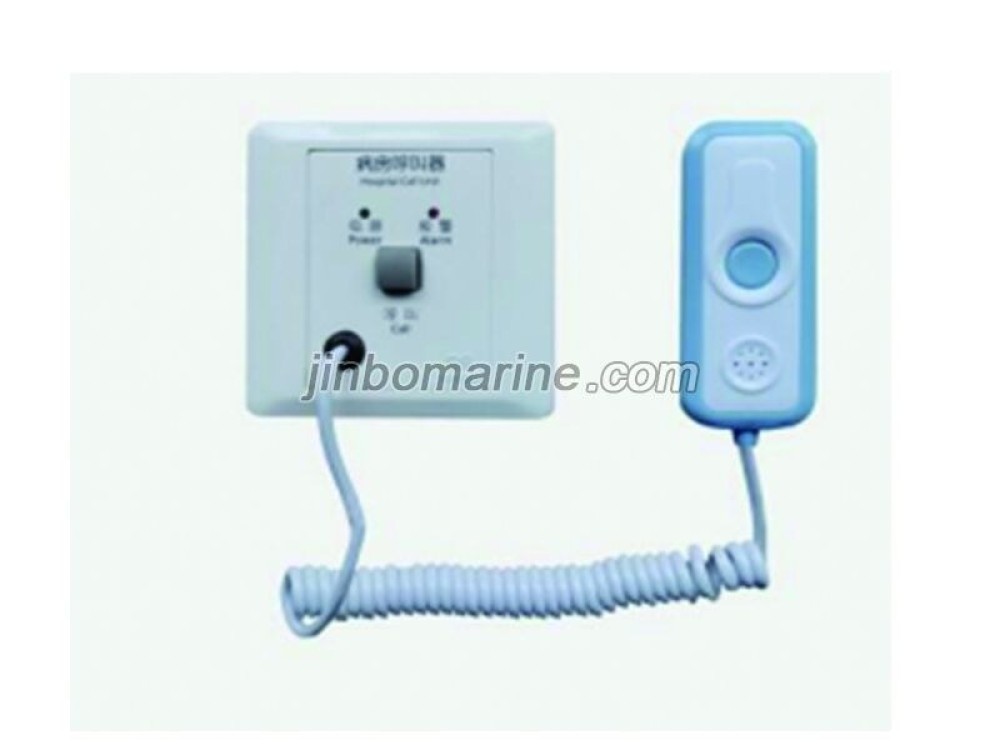 KHC-5HQ Hospital Call Unit - Image 1