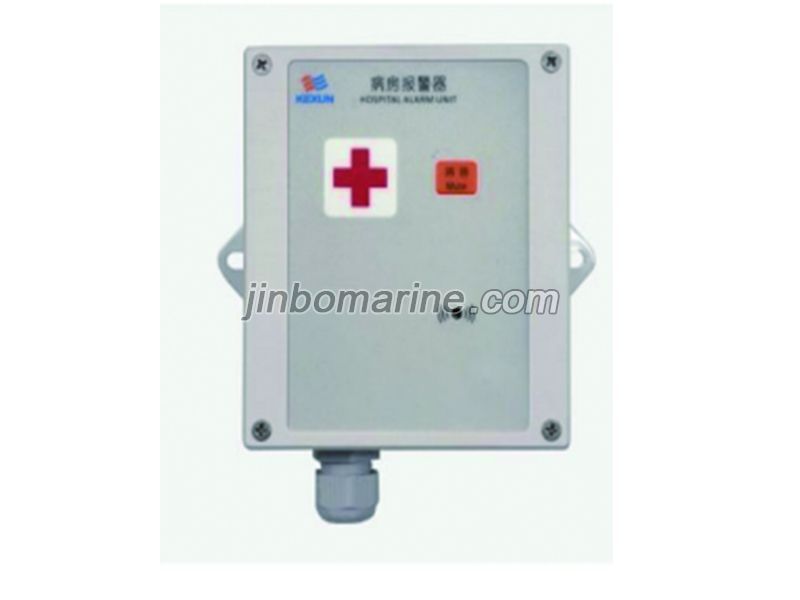 KHC-5JG Hospital Call Alarm Unit