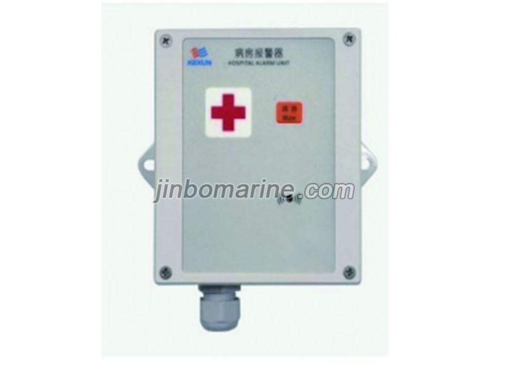 KHC-5JG Hospital Call Alarm Unit - Image 1