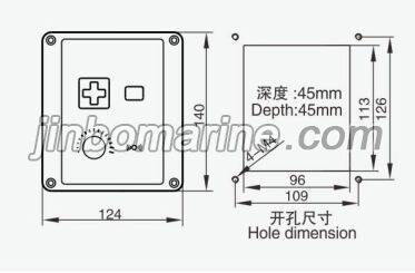 KHC-5JQ Hospital Call Alarm Unit