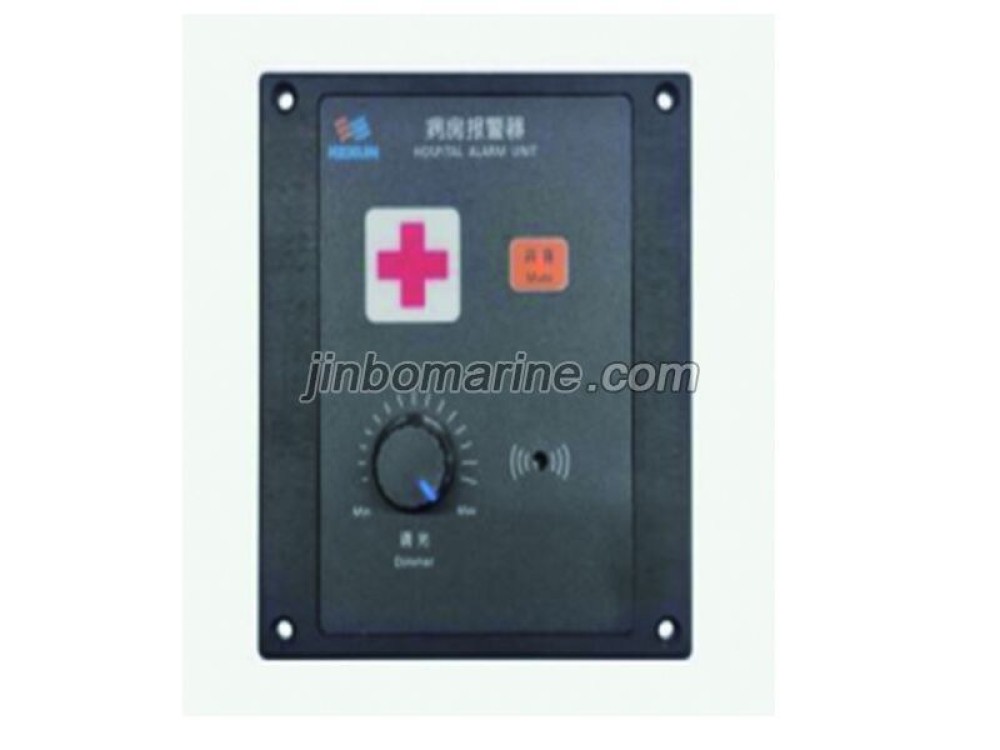 KHC-5JQ Hospital Call Alarm Unit - Image 1