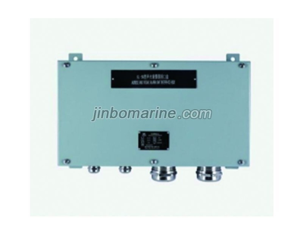 KL-4G/5G Audible And Visual Alarm Unit Interface Box - Image 1