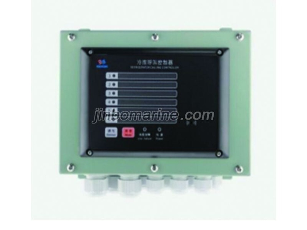 KLC-5G Refigerator Call Controller - Image 1