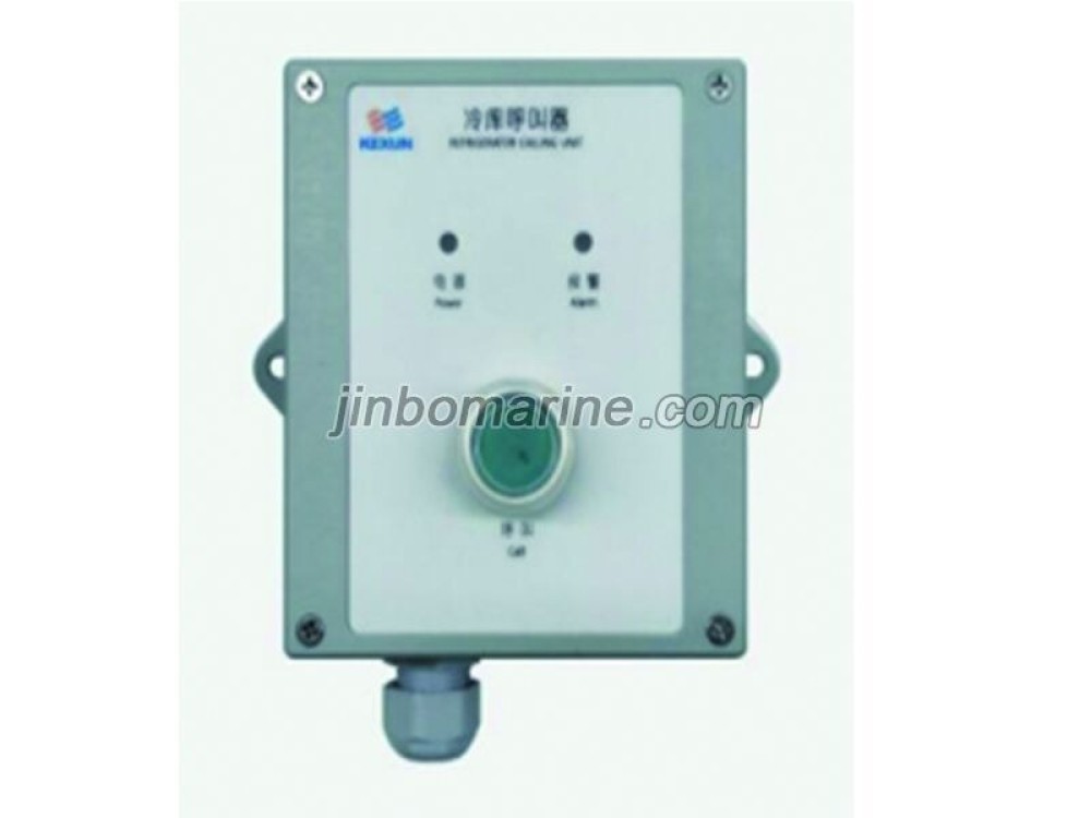 KLC-5HG Refigerator Call Unit - Image 1