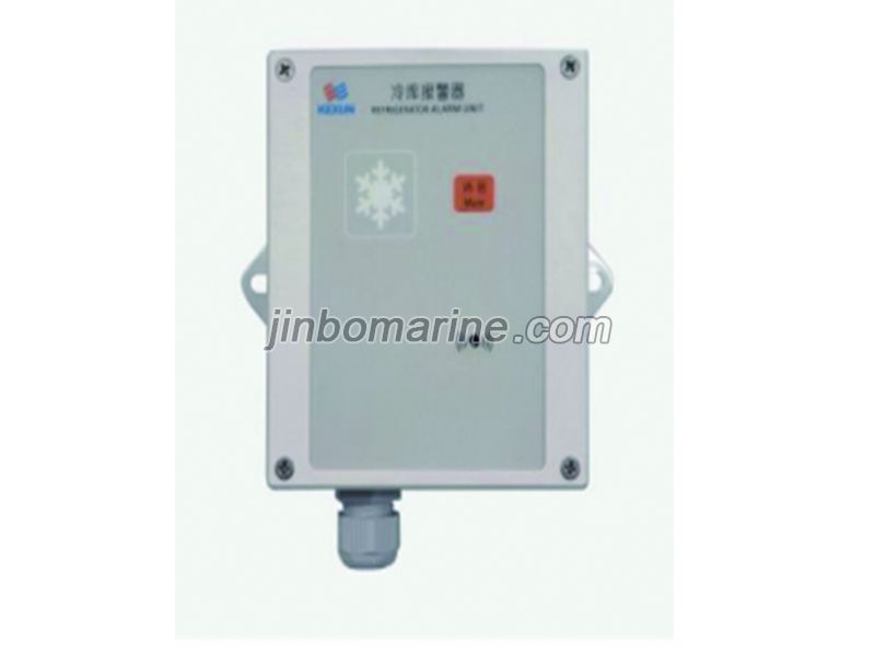 KLC-5JG Refigerator Call Alarm Unit