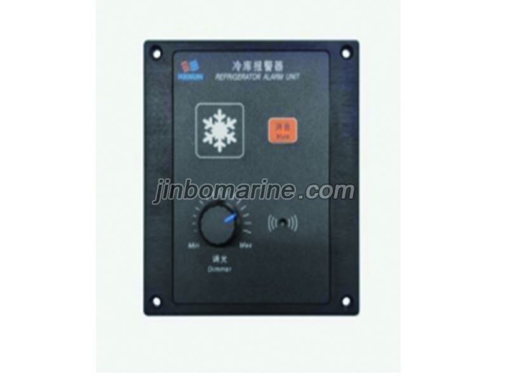 KLC-5JQ Refigerator Call Alarm Unit - Image 1