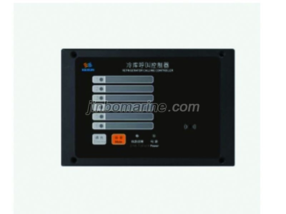 KLC-5Q Refigerator Call Controller - Image 1