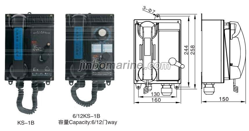 KS-1B Explosion Proof Marine Batteryless Telephone