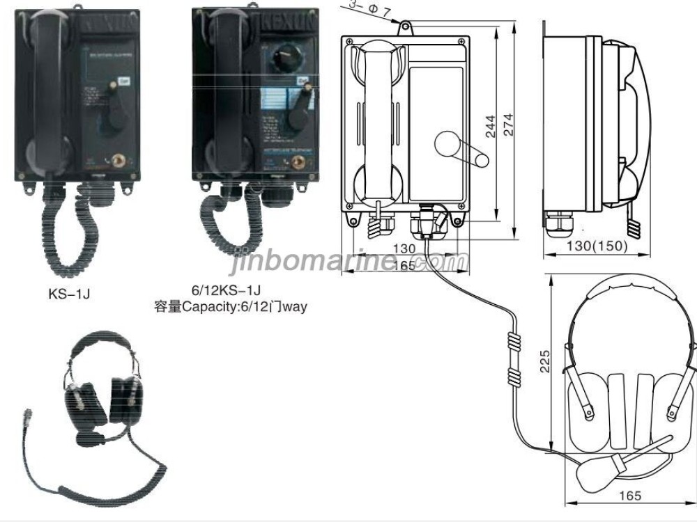 KS-1JNoise-proof Marine Batteryless Telephone - Image 1