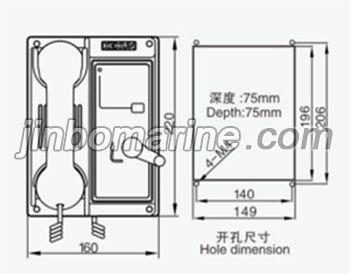 KS/12KS/24KS-1Q Batteryless Telephone