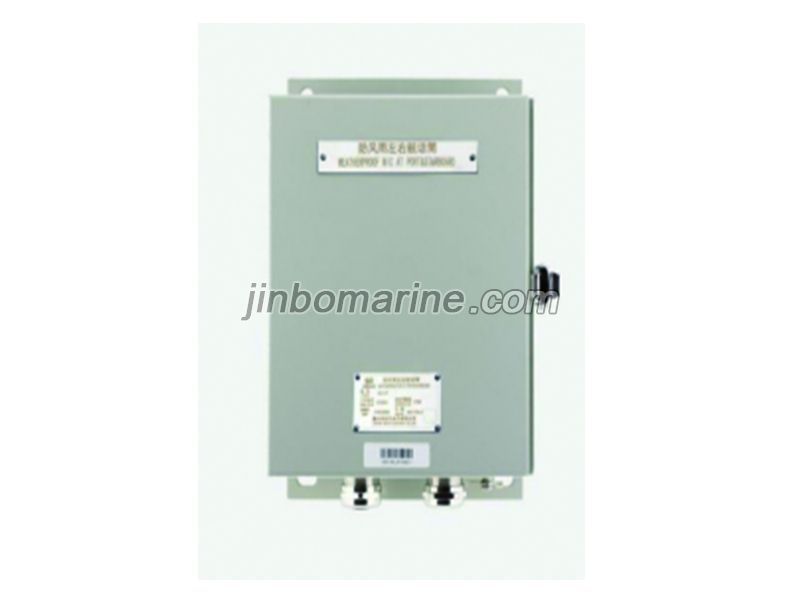 KS-CZX/12KS-CZX Batteryless Telephone Box