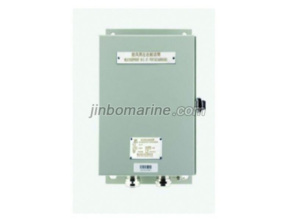 KS-CZX/12KS-CZX Batteryless Telephone Box - Image 1