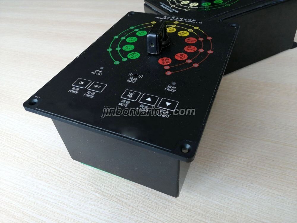KSCL-FQ Flush Type Emergency Telegragh Transmitter