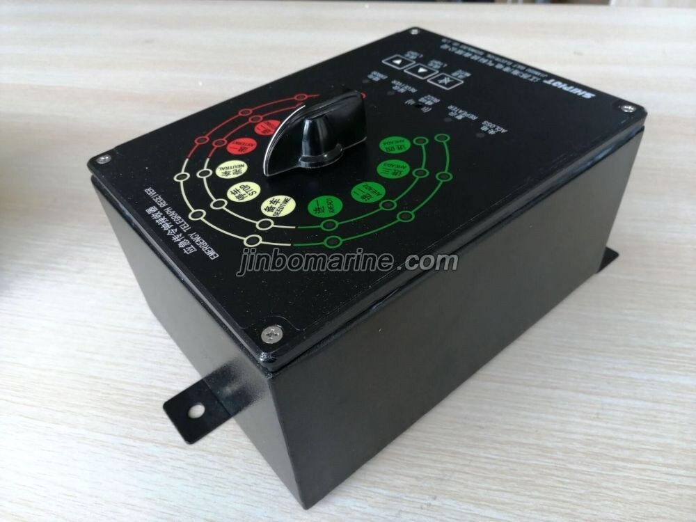 KSCL-JG Flush Type Emergency Telegragh Receiver - Image 3
