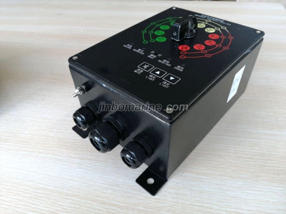 KSCL-JG Flush Type Emergency Telegragh Receiver
