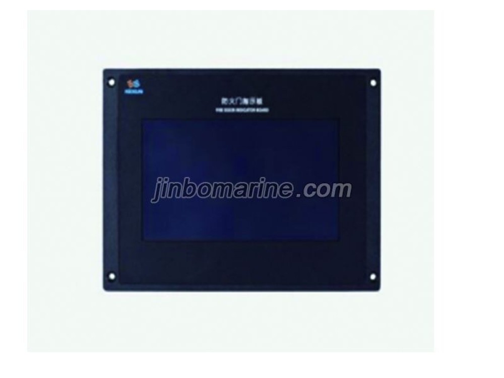 KSM-2ZQ Fire Door Indication - Image 1