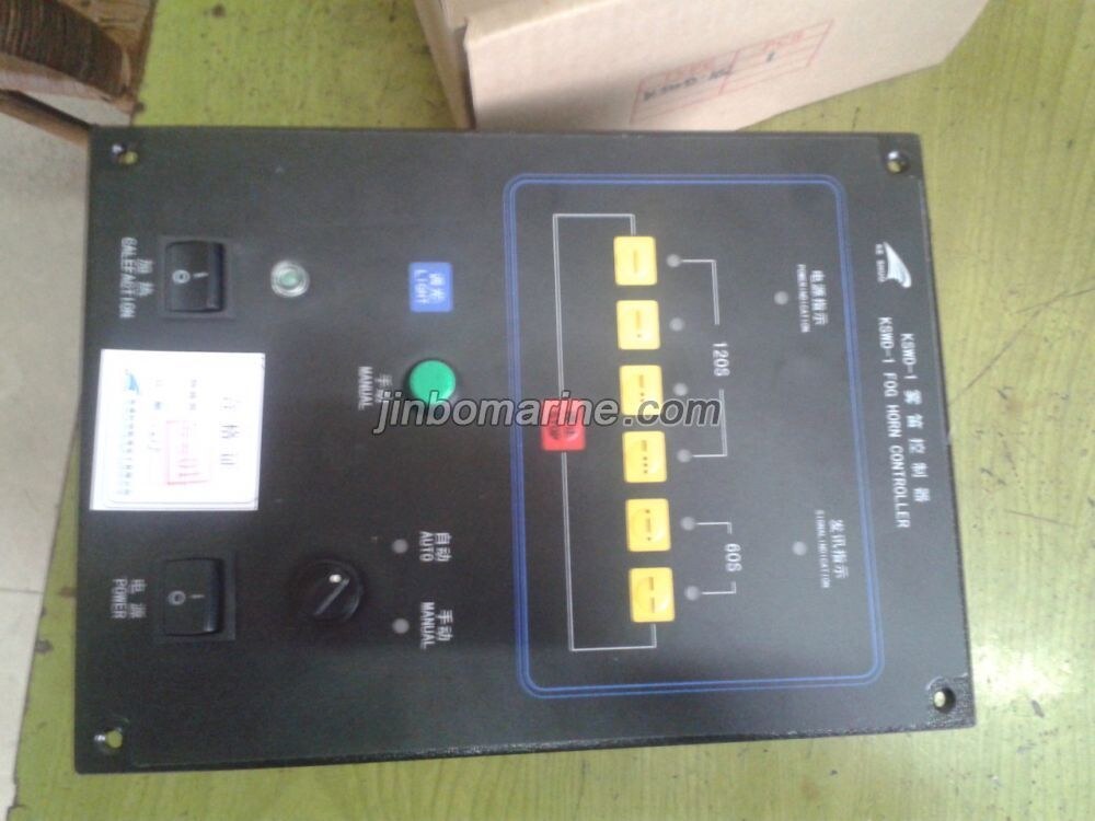 KSWD-1 Flush Type Fog Horn Controller