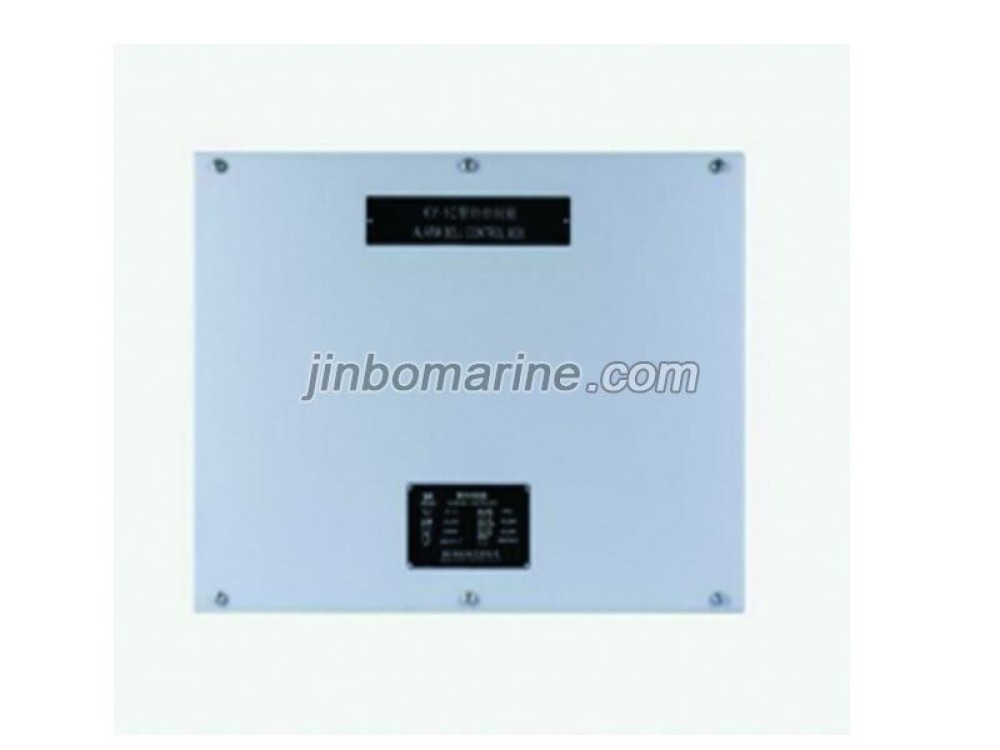KY-1A/B/C Alarm Bell Control Box - Image 1