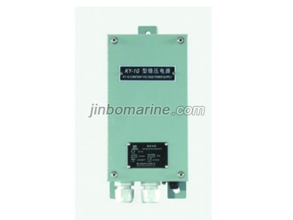KY-1G Power Supply Box - Image 1