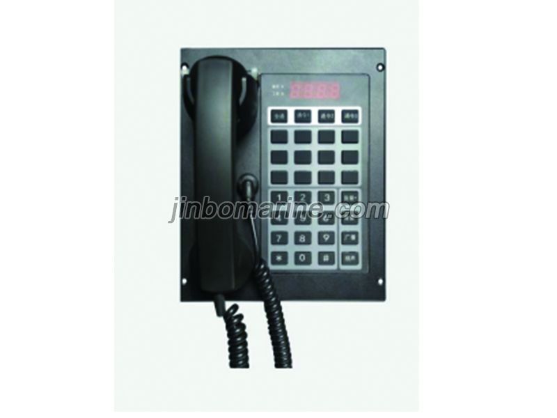 KZH-2 Command Telephone