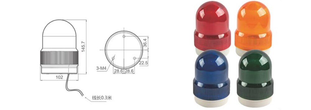 LED Caution Light