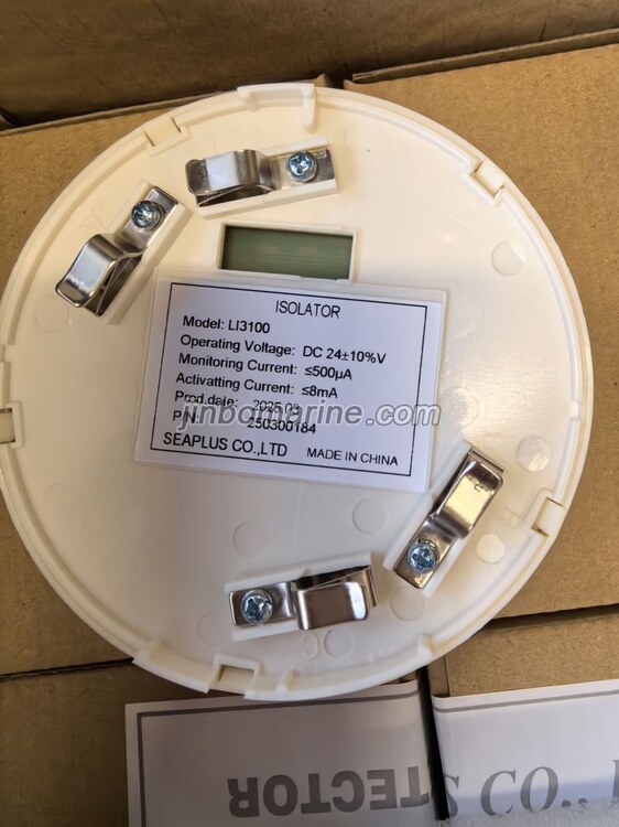 LI3100 Isolator