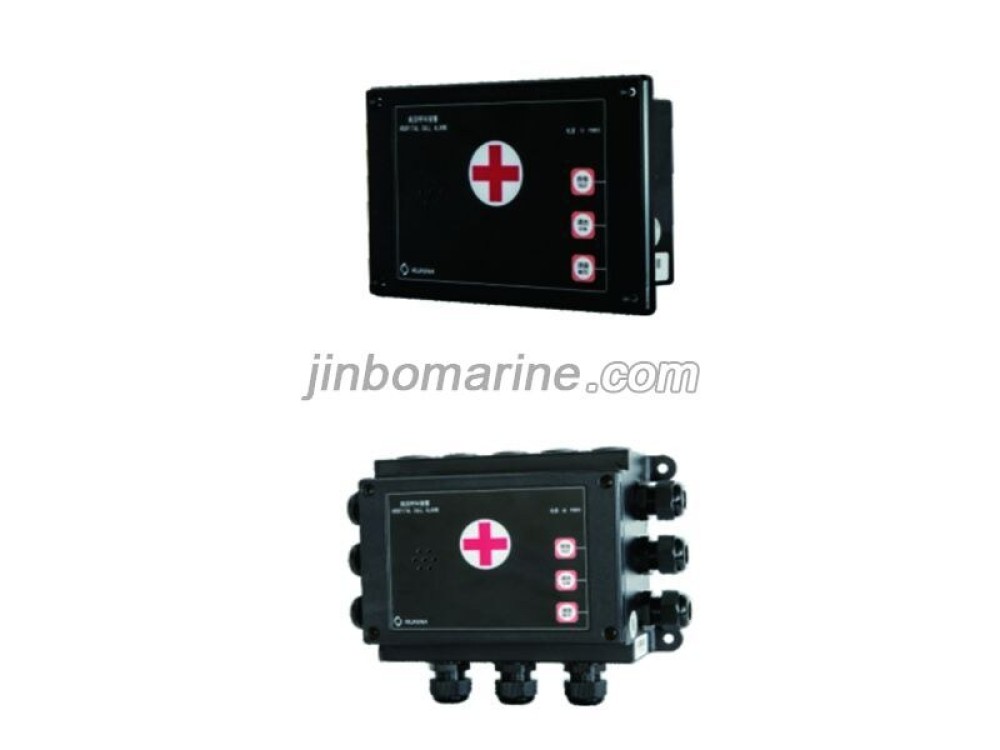 LJB-1Q LJB-1G Refrigerator Call Main Unit (7way) - Image 1