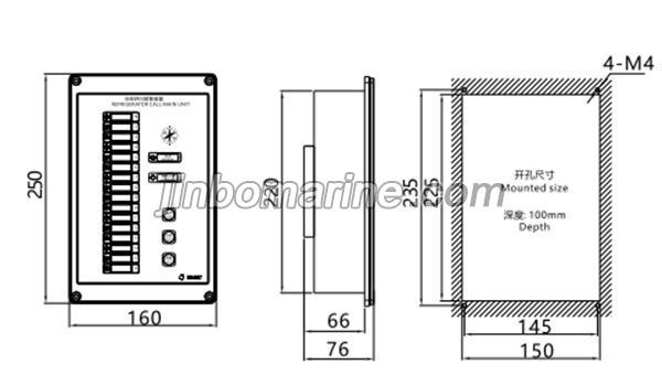 LJB-1Q Refrigerator Call Main Unit (16way)