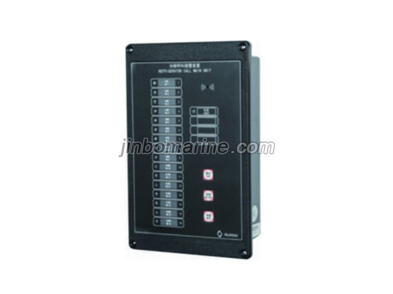 LJB-1Q Refrigerator Call Main Unit (16way)