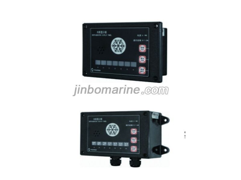LJB-1QF LJB-1GF Refrigerator Call Display Panel (7way) - Image 1