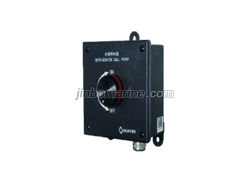 LJB-HJ-G(Hypothermy) Wall Mounted Refrigerator Call Point