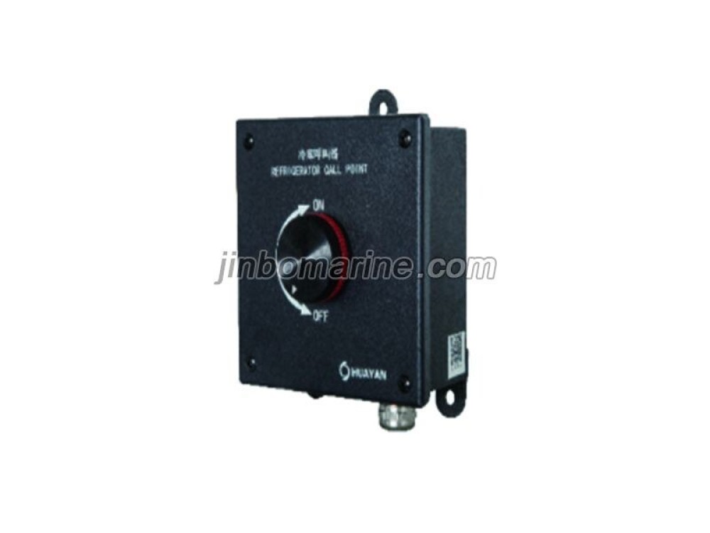 LJB-HJ-G(Hypothermy) Wall Mounted Refrigerator Call Point - Image 1
