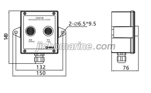 LJB-HJ-G Wall Mounted Refrigerator Call Point