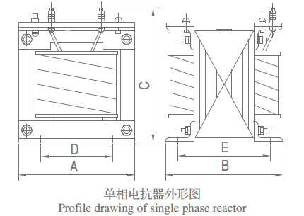 LK-150 Series Marine Single Phase Reactor