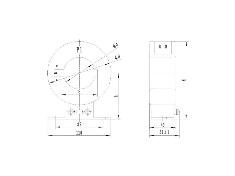 LMZJ1-0.5TH 800/5A Marine Current Transformer
