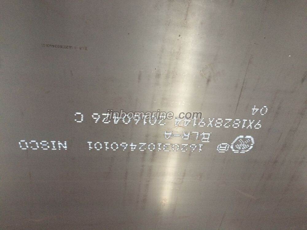 LRA 10MM Ship Plate - Image 1